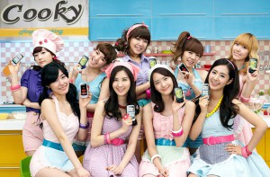 800px-snsd_cooky_phone.jpg